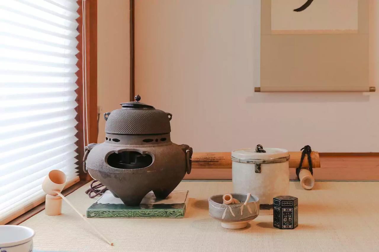 Ostello Ginkakuji *