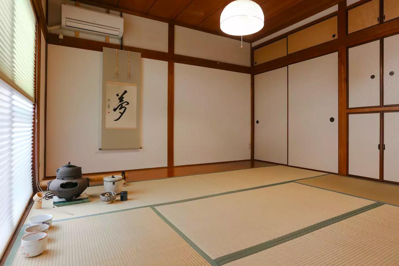 Ostello Ginkakuji *